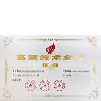 平博在线科技