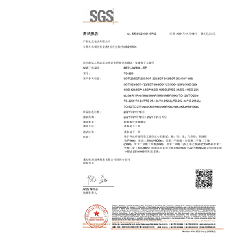  平博在线科技