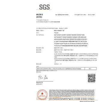  平博在线科技